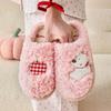 Cute Women Home Slippers Plush Warm Thick Bottom Slides Breathable Soft Non-slip Slippers Indoor Outdoor Men Casual Slippers