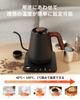 Electric Kettle Coffee HAGOOGI Drip Kettle 1200W Coffee Pot Temperature Adjustment Retention Cooking Sound Certified Narrow Mouth Coffee Kettle for