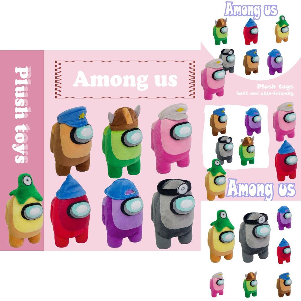 Новая плюшевая игрушка-подвеска Among Us, кукла, космический оборотень, анимация, убийство