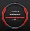 Honda Accord Car Steering Wheel Cover Special GK5 GE5 GD5 Model Car Handle Cover For 04-21 Years Shinshin Sauce 20 RA4