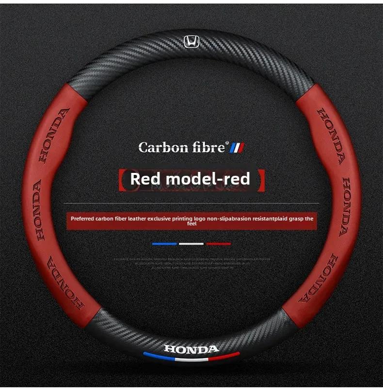 Honda Accord Car Steering Wheel Cover Special GK5 GE5 GD5 Model Car Handle Cover For 04-21 Years Shinshin Sauce 20 RA4