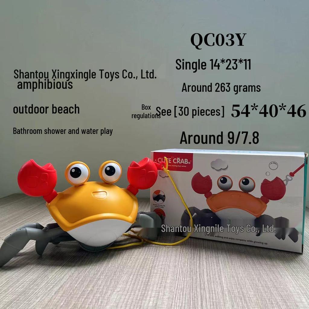 Children's Amphibious Pull-String Crab Water & Bath Toy