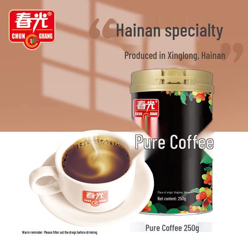 Порошок чистого черного кофе Chunguang Hainan 250 г