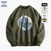 GENIOLAMODE Men's Fleece Letter Print Pullover