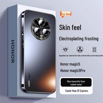 Высококачественный матовый защитный чехол для Honor Magic6Pro и X50GT