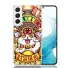 Счастливый Кот Манеки Неко Японский Чехол для Телефона Для Samsung Galaxy S26 Ultra S23 S24 S25 Edge S20 FE S21 S22 Plus Мягкий Печатный Чехол Cov