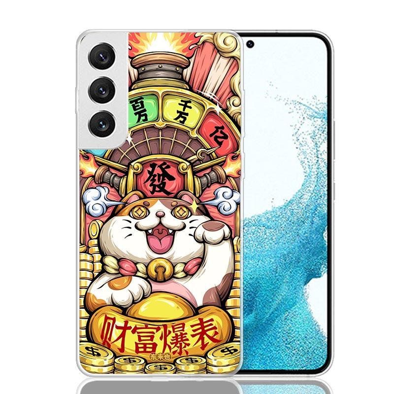 Счастливый Кот Манеки Неко Японский Чехол для Телефона Для Samsung Galaxy S26 Ultra S23 S24 S25 Edge S20 FE S21 S22 Plus Мягкий Печатный Чехол Cov