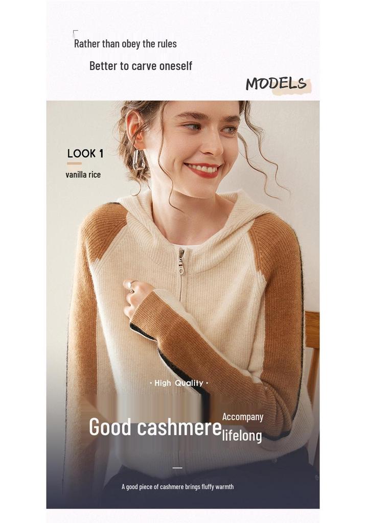 Women's Casual Autumn Cashmere Hooded Knit Cardigan Sweater