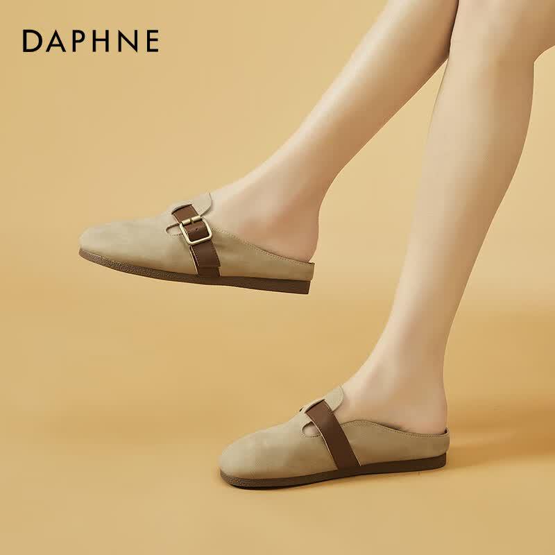 Женские повседневные мюли на плоской подошве DAPHNE