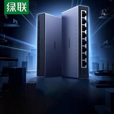 Ugreen 8-портовый гигабитный Ethernet-коммутатор