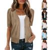 Women's Casual Fashion Short Cardigan Casual Short Sleeve Solid Colour Top