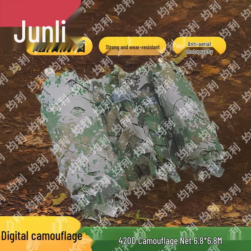Junli 420D Anti-Drone Multipurpose Camouflage Net