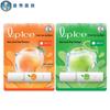 Набор из двух бальзамов для губ Mentholatum Fruit Ice