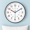 Colorful Early Education Wall Clock Round Mute Electronic Color Clock Minimalist Punch-free Learning Wall Hanging Clock Home