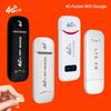 Портативная 4G USB-модемная карта UFi Plug-and-Play для мобильного интернета в Юго-Восточной Азии - Батарея не требуется.
