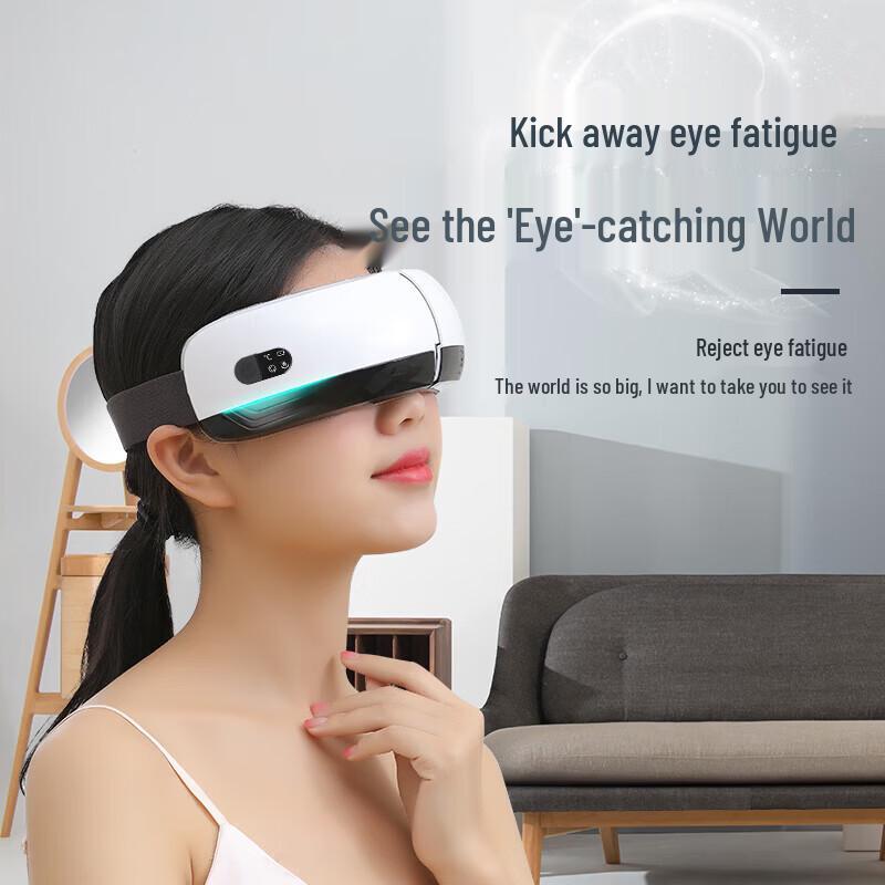 Умный массажер для глаз JSD-811 с подогревом и музыкой, штекер CN (адаптер в комплекте)