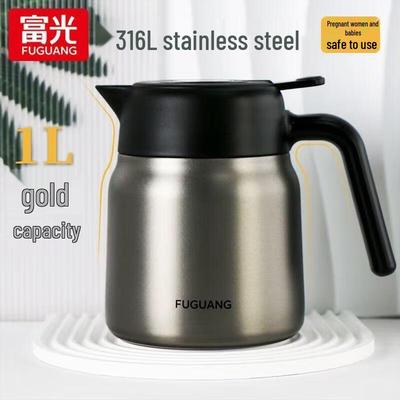 Термокружка Fuguang Youyun из нержавеющей стали 316