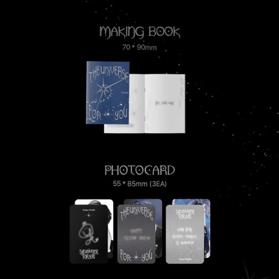 PLAVE 2026 Birthday Kit YEJUN