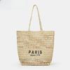 Embroidery Letters Hollowed Out Straw Handbag Women's Large-capacity Hand-woven Shoulder Bag
