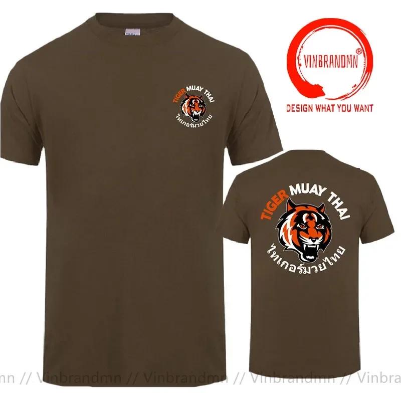 Newest Tiger Muay Thai Kick Boxing Tshirt Summer Thailand Kung Fu Oneck Unisex T Shirt Unisex Tees Tops Harajuku Streetwear Clothing