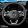 Оригинальная кожаная оплетка руля BAIC Senova X35/X25/D50/X55 - Ультратонкий дизайн