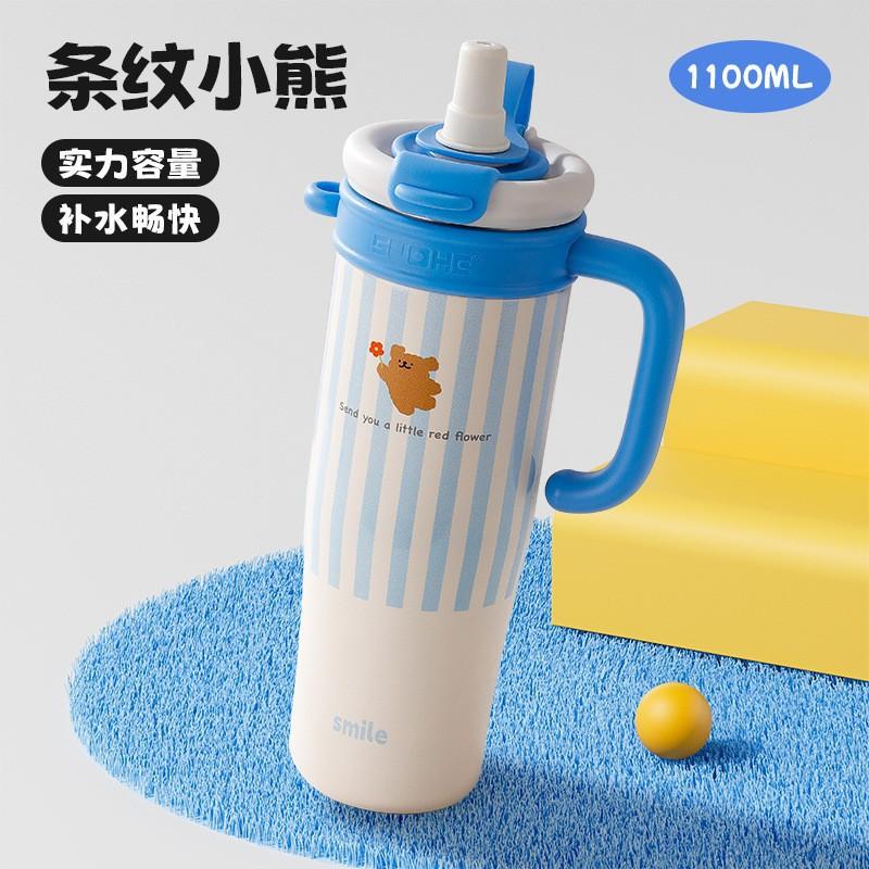 Large Capacity Vacuum Insulated Stainless Steel Tumbler With Straw Women 1000ml Leakproof Travel Water Bottle