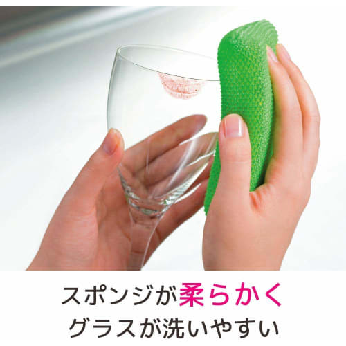 3M Sponge Kitchen Non-Scratch Antibacterial Hybrid Net 2 Pieces Scotch Brite HBNT-75G 2PM