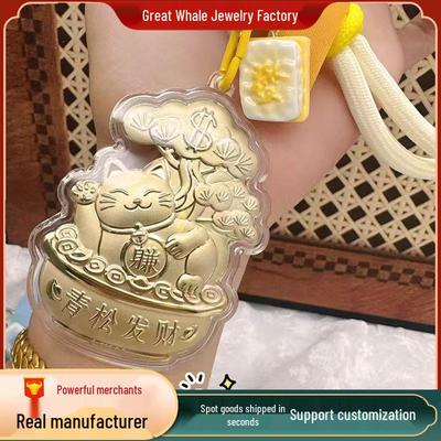 Брелок-шнурок с кошкой-талисманом 'Манэки-нэко' из чистого золота 999 пробы Подарок для парня/девушки