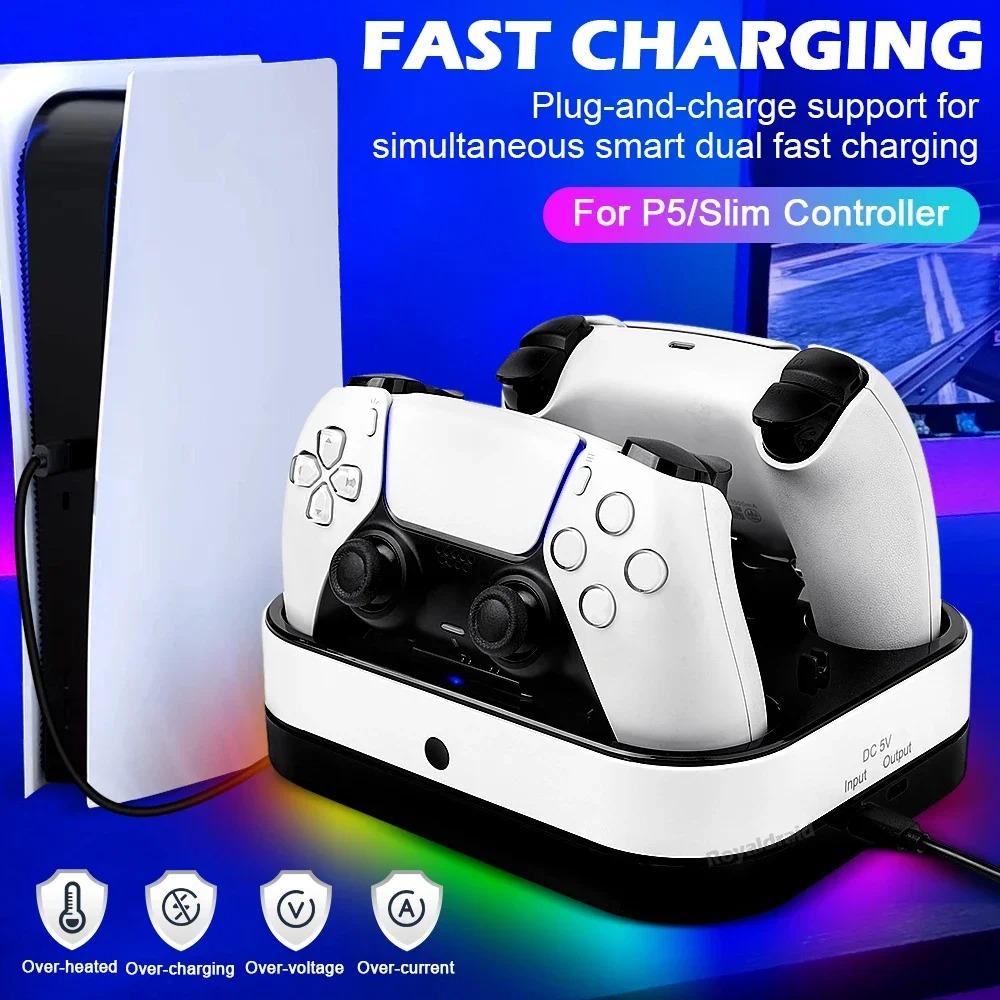 Для контроллера PS5 Двойная зарядная станция RGB Быстрая зарядка для PS5 Двойной беспроводной геймпад Зарядное устройство-подставка
