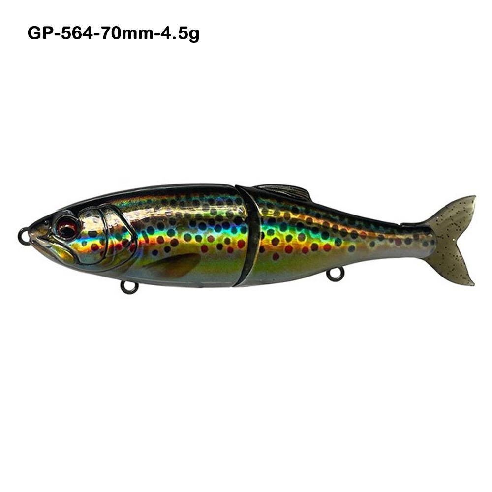 New 70mm 4.5g Trout Swinning Bait Ultra Large Trolling Sea Fishing Lure 2-section Luya Mini Fishing Lure