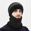 ZHENYUEQI Winter Wool Knit Hat and Neck Warmer Set