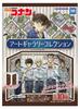Detective Conan Art Gallery Collection 10-Piece Candy Toy/Gum (Detective Conan)