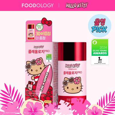 [TANNING KITTY EDITION] Coleology PRO 600 мг*30 таблеток Набор (+10 таблеток)