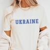 Покажите свою поддержку Украины в этой унисекс-футболке, Проукраинская футболка; Футболка Антифашистского Активиста; Толстовка с символикой про-демократического сопротивления