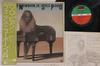 LP Пластинка PHINEAS NEWBORN JR - Сольное фортепиано P8579A ATLANTIC 1975 Япония Оби Джаз Б/У