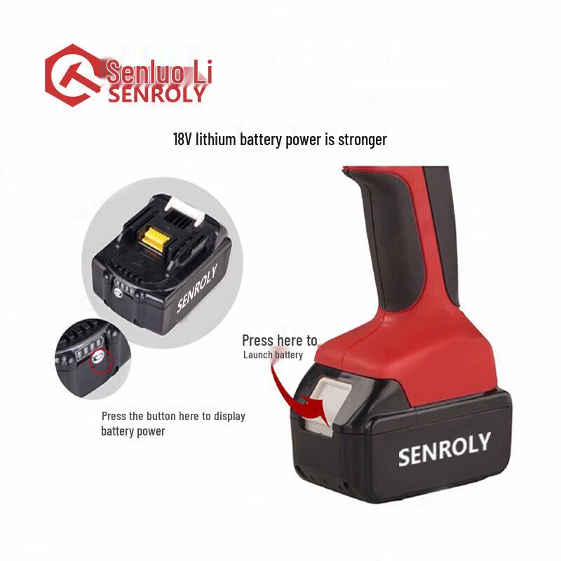Беспроводной обжимной инструмент SENROLY SL-9040