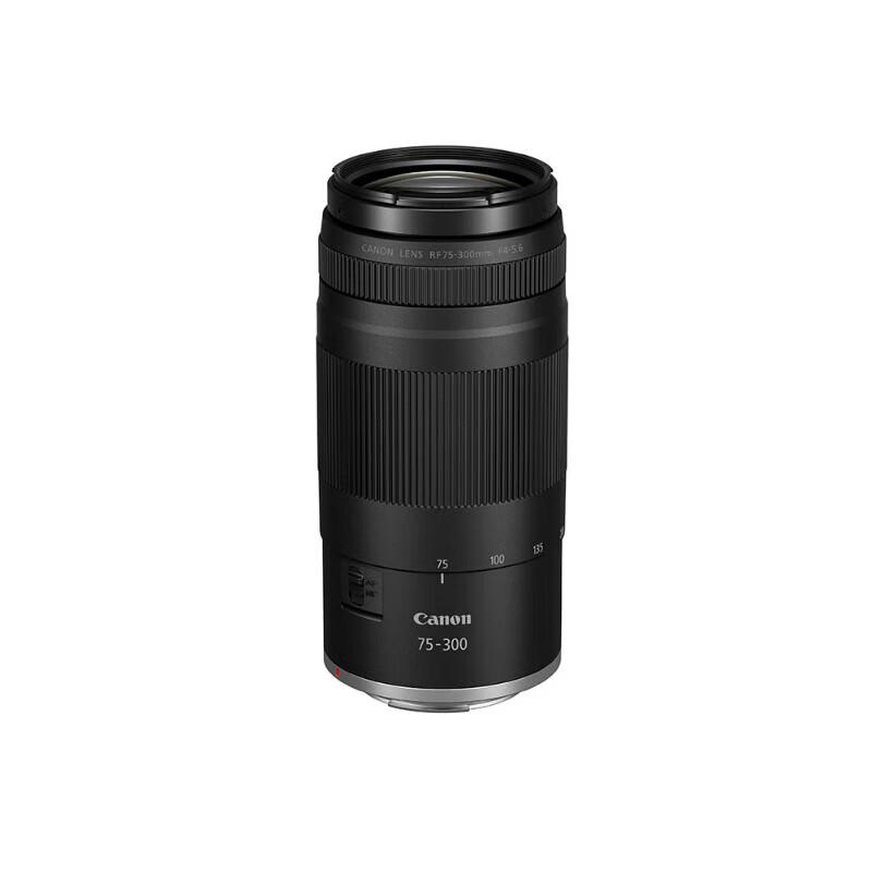 Canon RF 75-300mm F4-5.6 Full-Frame Telephoto Zoom Lens