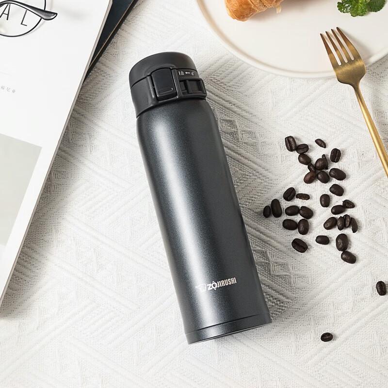 Zojirushi 304 Stainless Steel Vacuum Insulated Mug