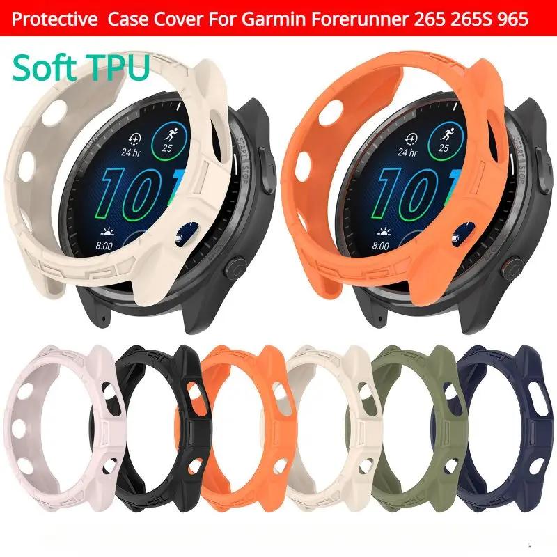 Защитный чехол из ТПУ для умных часов Garmin Forerunner 265 265S 965, мягкий силиконовый защитный чехол-бампер, аксессуары