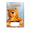 Simon Elvin To The Best Daddy Fathers Day Greetings Card (Pack of 6)