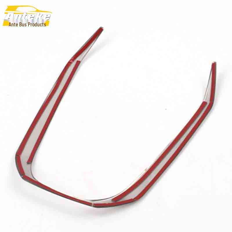 Peugeot 5008 Stainless Steel Front Row Reading Light Frame Cover