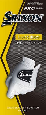 Перчатки для гольфа Dunlop SRIXON Белые перчатки для гольфа 22 см (перчатки) ГГГ-S027