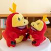 Plush Toy Fuecoco Stuffed Animal Doll Cartoon Decorations Kids Gift