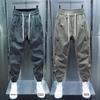 Men's Spring/Summer Casual Harem Loose Straight-Leg Pants