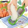 Шимомура Когё Полная Овощная Улыбка Нарезка Julienne и Для Блюд, Моющаяся в Посудомоечной Машине, 268 x 90 x Сделано в Ниигате, Декоратор, Япония, FVS-614, Безопасный, Зеленый, 14 мм,