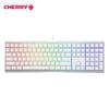 Проводная механическая игровая клавиатура CHERRY MX3.0S RGB