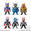 Kamen Rider Converge Kamen Rider 29  1box  10pcs 