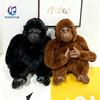 PUKEYUE Реалистичная плюшевая игрушка гориллы Черно-коричневая обнимающая обезьяна Подушка Мягкая набивная игрушка Кукла Подушка для сна Плюшевая игрушка Подарок Мальчик
