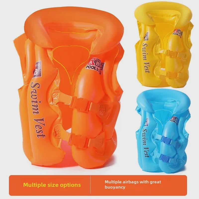 Kids' Inflatable Swim Vest - Beginner Buoyancy Aid for Small Children