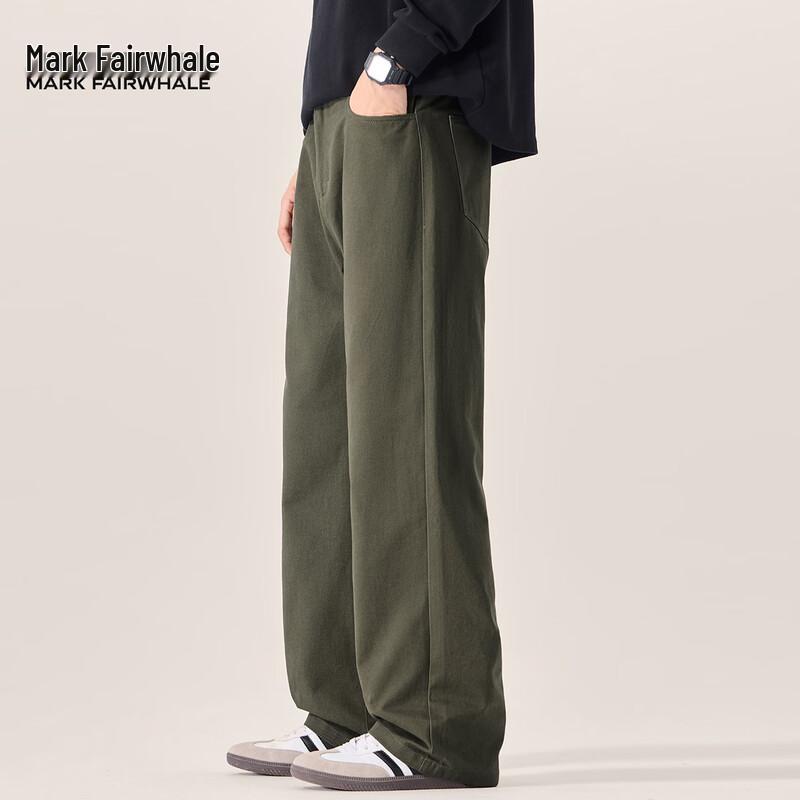 Mark Fairwhale Men's Cotton Casual Loose Straight-Leg Pants